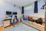 280 Harvard St - Photo 10