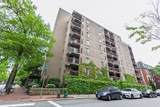 280 Harvard St - Photo 13
