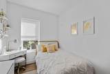 211 W 9th St - Photo 13