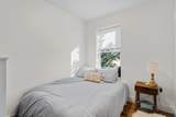 211 W 9th St - Photo 20