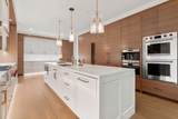 45 Temple St - Photo 6
