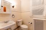 257 Washington St - Photo 5