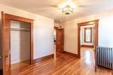 257 Washington St - Photo 7