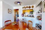 2353 Massachusetts Ave - Photo 11