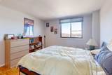 2353 Massachusetts Ave - Photo 20