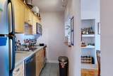 2353 Massachusetts Ave - Photo 5