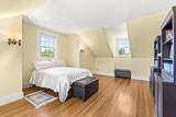 2 Everett Ave - Photo 38