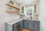 36 Central St - Photo 9