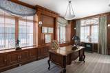 250 Boylston St - Photo 14