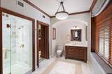250 Boylston St - Photo 15