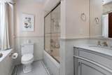 250 Boylston St - Photo 18