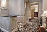 250 Boylston St - Photo 20