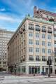 250 Boylston St - Photo 21