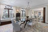 250 Boylston St - Photo 4