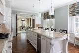 250 Boylston St - Photo 7