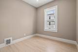 99 Beech Street - Photo 14