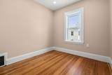 99 Beech Street - Photo 24