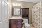 200 Market St - Photo 15