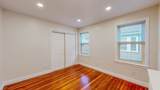 7 Smith Street - Photo 13
