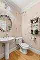 22 Sauta Farm Way - Photo 12