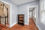 80 Park St. - Photo 6