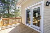 81 Beecher Pl - Photo 32