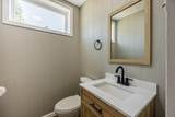 318 Newton Street - Photo 12