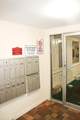232 Canton St - Photo 5