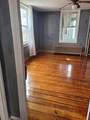 90 Tremont St - Photo 15