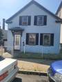 90 Tremont St - Photo 3