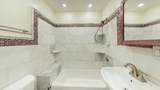 7 Mark Street - Photo 12