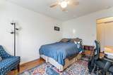 425 S Huntington - Photo 12