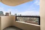 85 E India Row - Photo 13