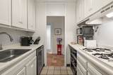 85 E India Row - Photo 17