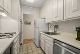 85 E India Row - Photo 18