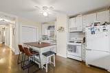 451 E 7th St - Photo 4