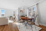 1721 Centre St - Photo 12
