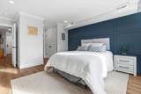 1721 Centre St - Photo 18