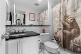 841 Parker St - Photo 9