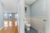 485 East Third Street - Photo 14