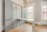 154 West Concord St - Photo 8