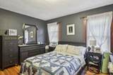 15-17 Colby St - Photo 33