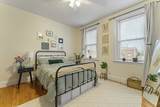 238 S Huntington Ave - Photo 11