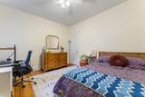 238 S Huntington Ave - Photo 13