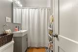 238 S Huntington Ave - Photo 15