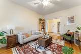 238 S Huntington Ave - Photo 3