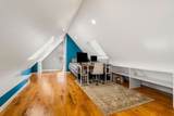 143 Burrill Street - Photo 21