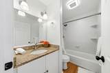 469 Shawmut Ave - Photo 12