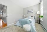 469 Shawmut Ave - Photo 14