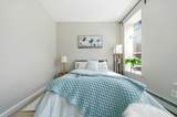 469 Shawmut Ave - Photo 15